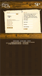 Mobile Screenshot of designersweb.symetricproductions.com